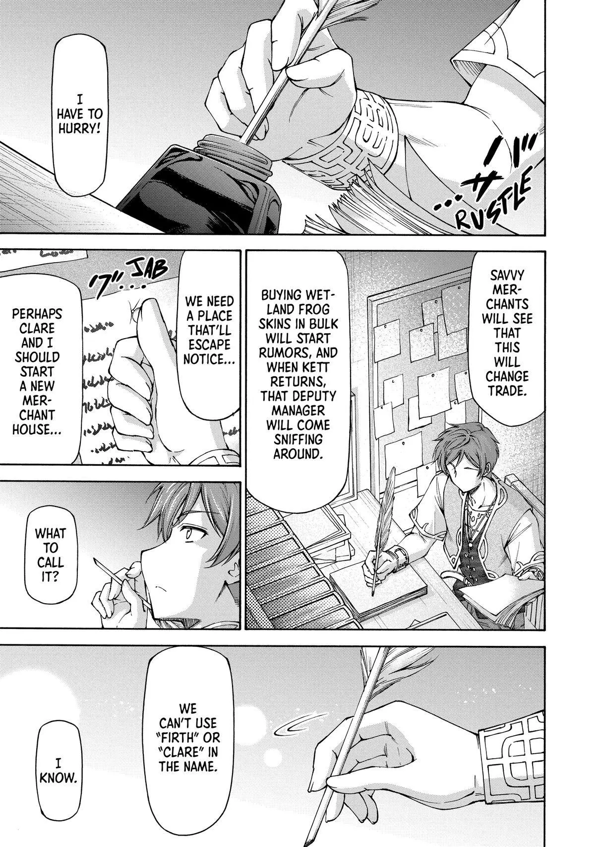 Maid Nara Touzen Desu. ~Nureginu Wo Kiserareta Bannou Maid-San Wa Tabi Ni Deru Koto Ni Shimashita.~ Chapter 16 page 9