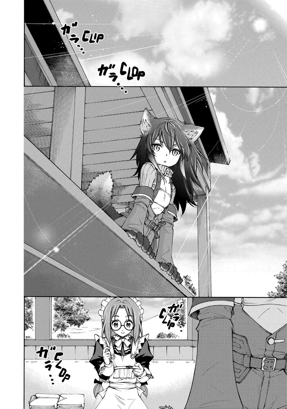 Maid Nara Touzen Desu. ~Nureginu Wo Kiserareta Bannou Maid-San Wa Tabi Ni Deru Koto Ni Shimashita.~ Chapter 16 page 12