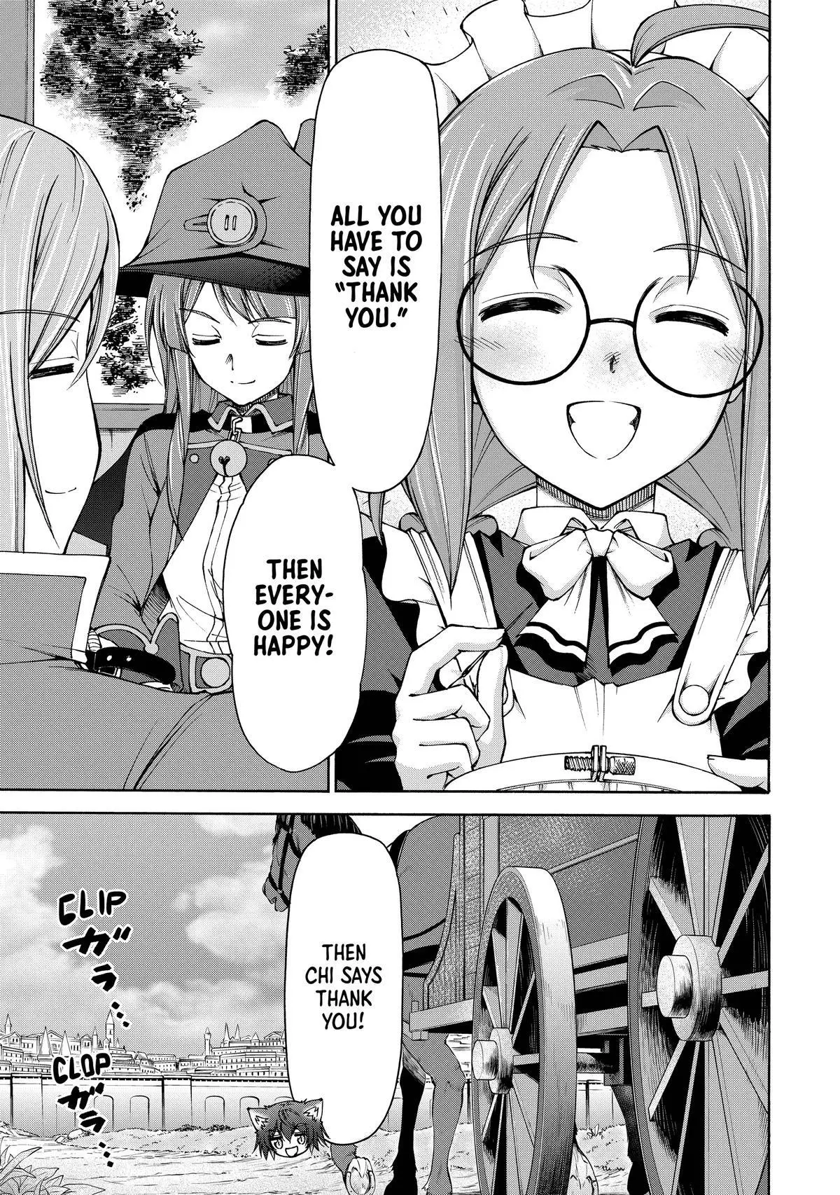 Maid Nara Touzen Desu. ~Nureginu Wo Kiserareta Bannou Maid-San Wa Tabi Ni Deru Koto Ni Shimashita.~ Chapter 16 page 15