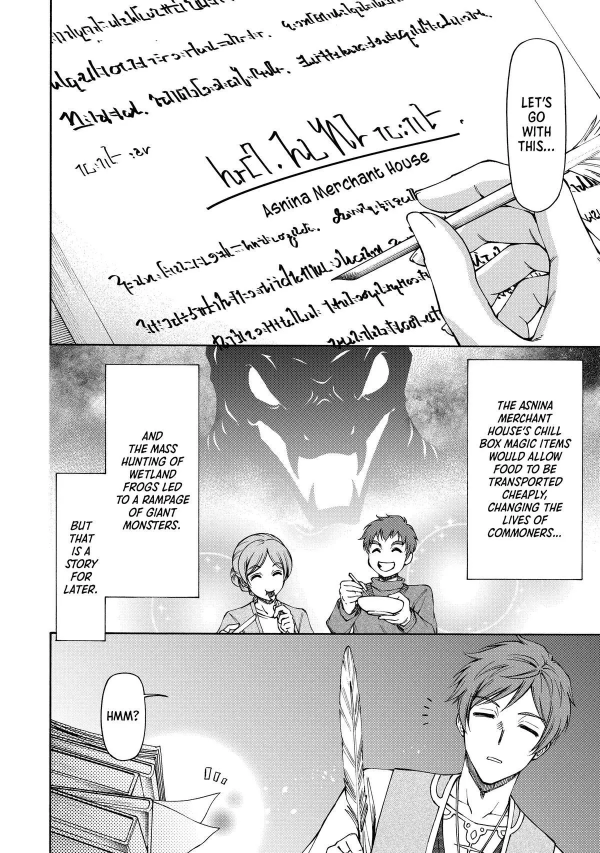Maid Nara Touzen Desu. ~Nureginu Wo Kiserareta Bannou Maid-San Wa Tabi Ni Deru Koto Ni Shimashita.~ Chapter 16 page 10