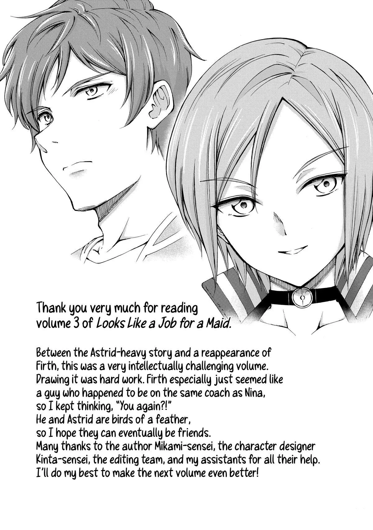 Maid Nara Touzen Desu. ~Nureginu Wo Kiserareta Bannou Maid-San Wa Tabi Ni Deru Koto Ni Shimashita.~ Chapter 16 page 33
