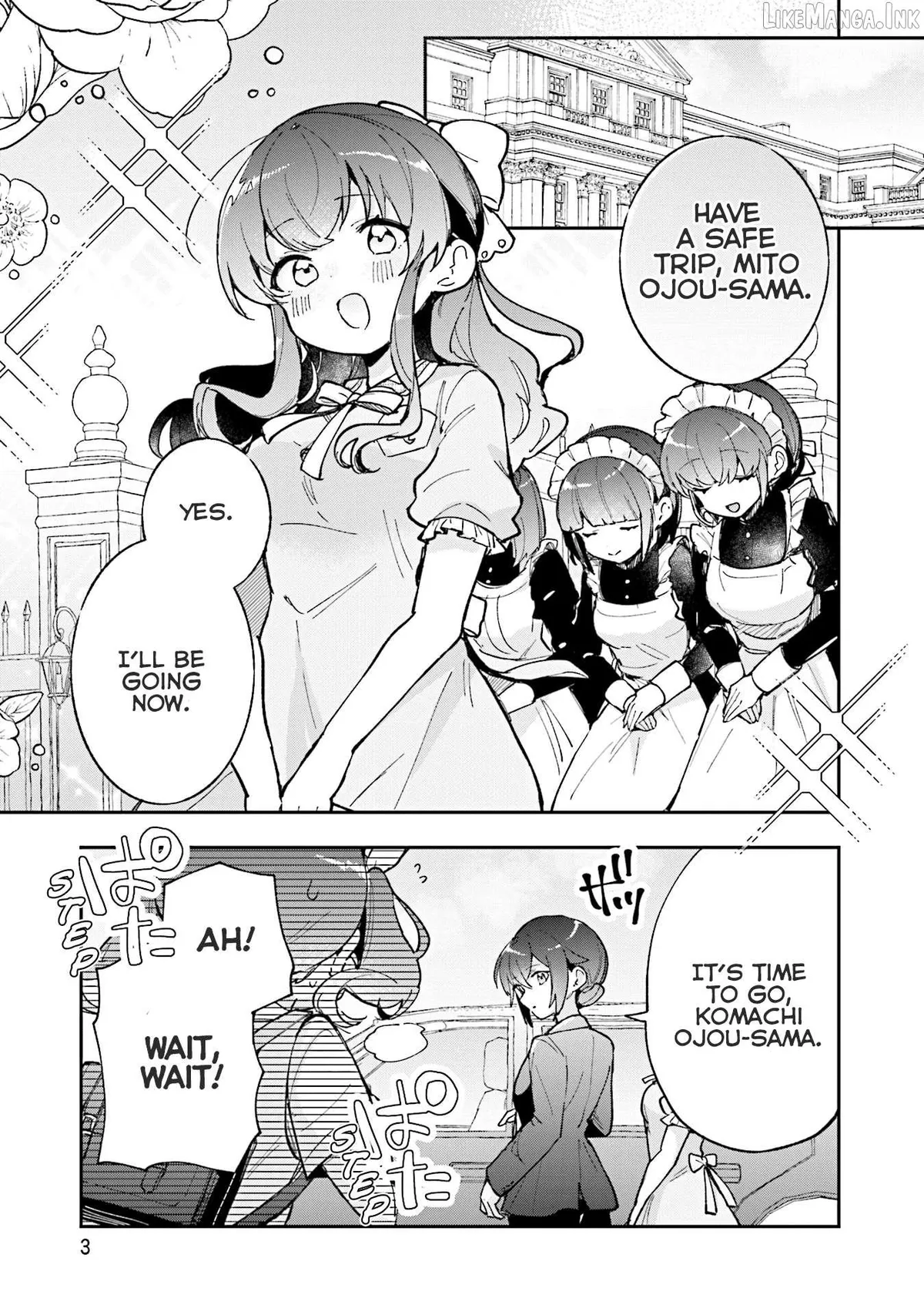 Sugar meets girl! Chapter 13 page 4