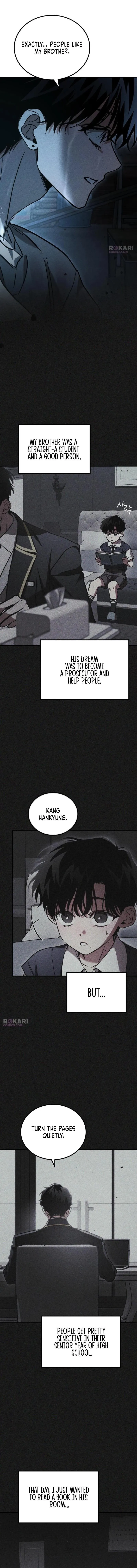 Incomplete Sisters Chapter 16 page 13