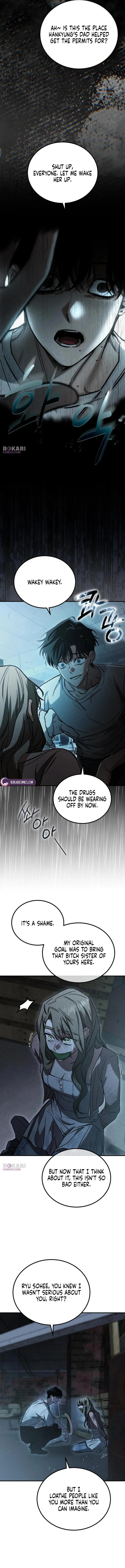 Incomplete Sisters Chapter 16 page 12