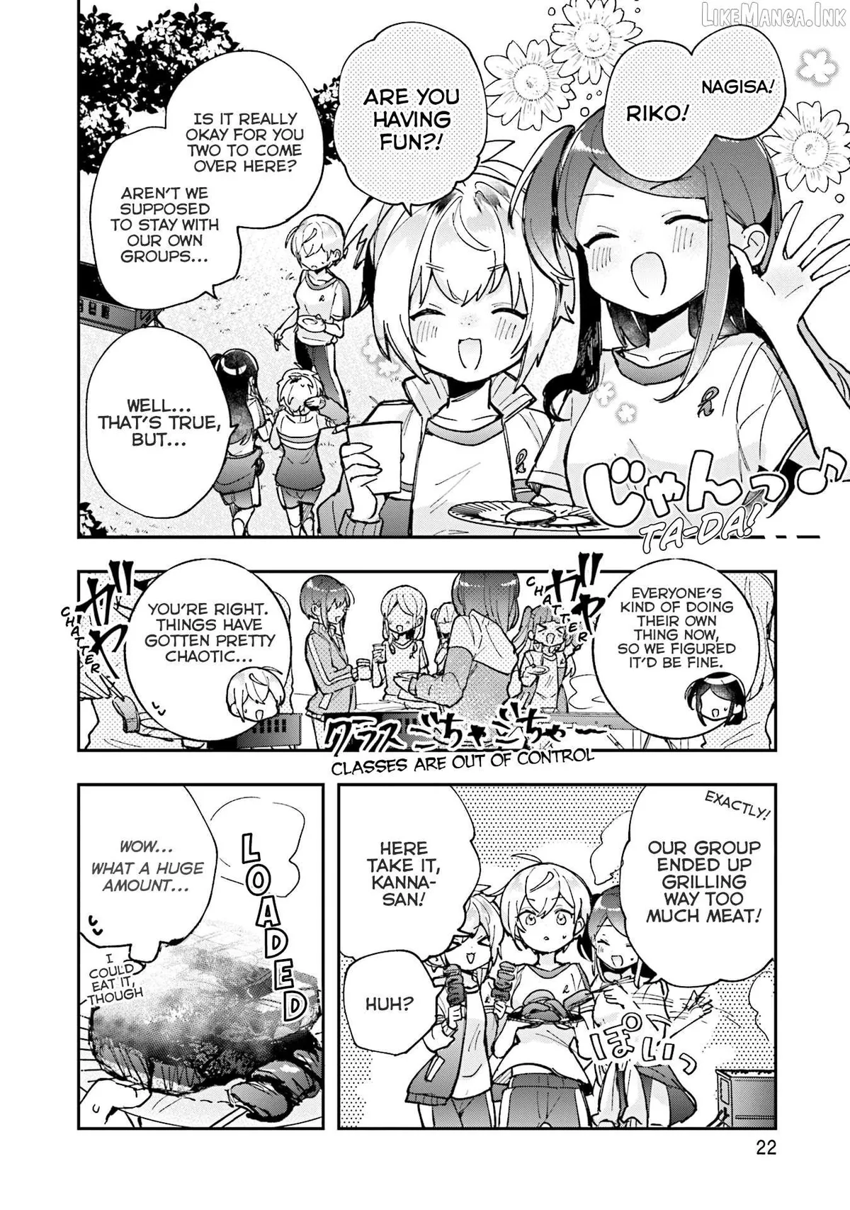 Sugar meets girl! Chapter 13 page 23