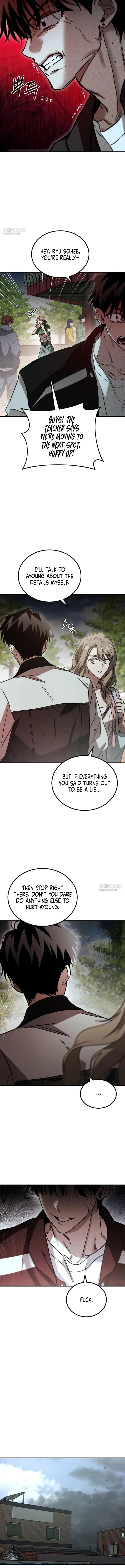 Incomplete Sisters Chapter 16 page 4