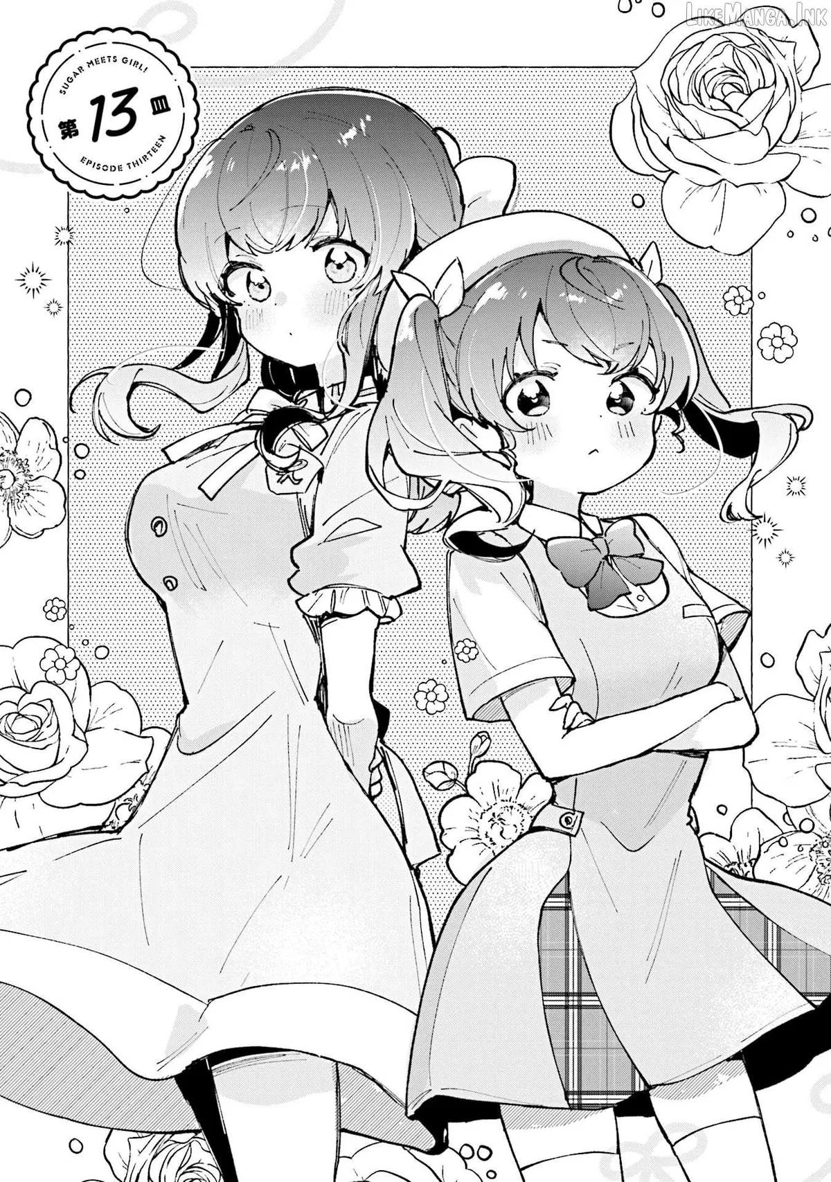 Sugar meets girl! Chapter 13 page 7