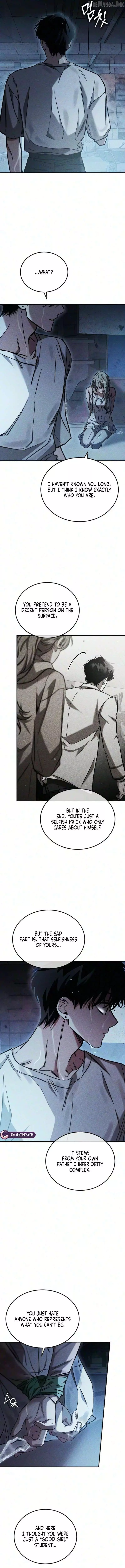 Incomplete Sisters Chapter 17 page 6