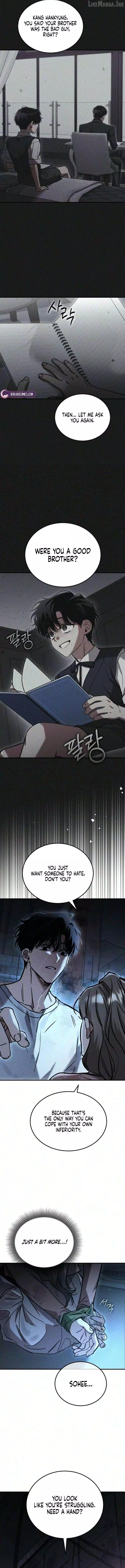 Incomplete Sisters Chapter 17 page 8
