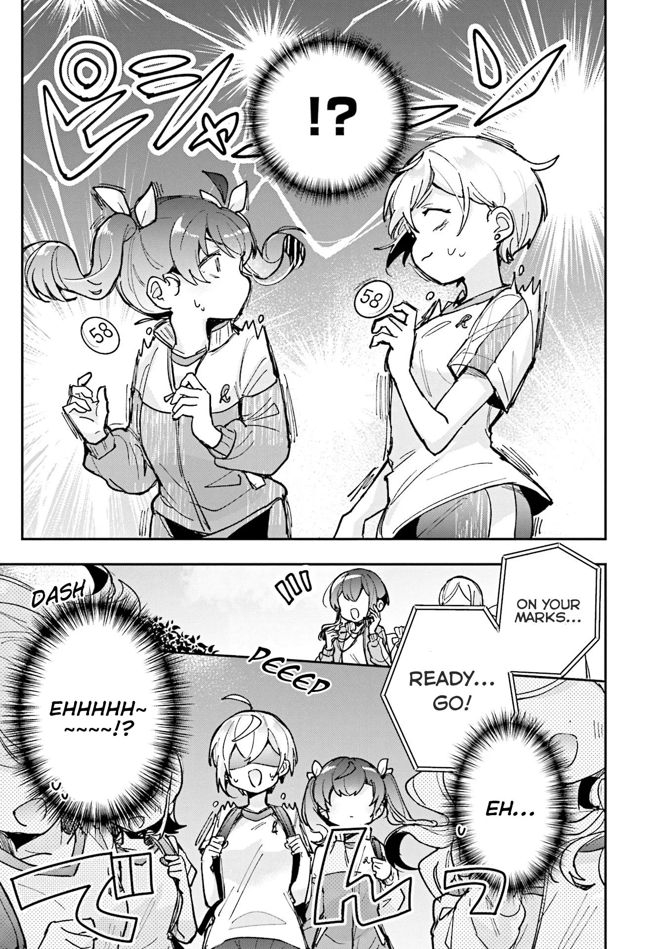 Sugar meets girl! Chapter 14 page 10