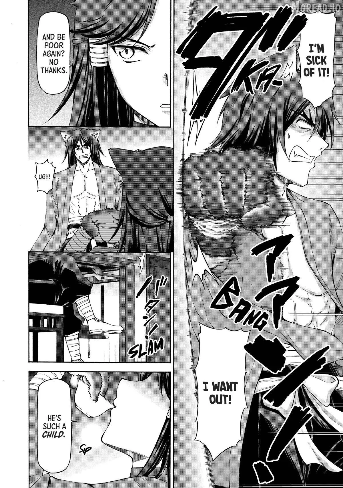 Maid Nara Touzen Desu. ~Nureginu Wo Kiserareta Bannou Maid-San Wa Tabi Ni Deru Koto Ni Shimashita.~ Chapter 18 page 4