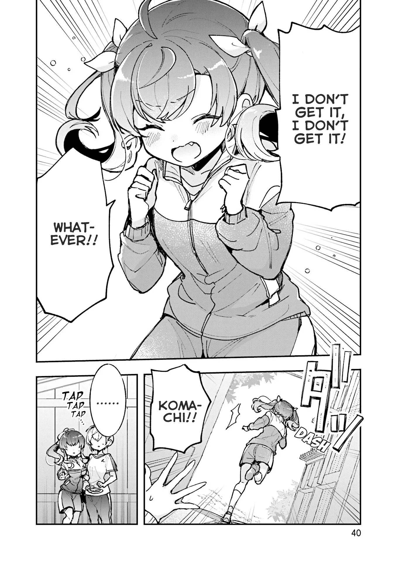 Sugar meets girl! Chapter 14 page 5