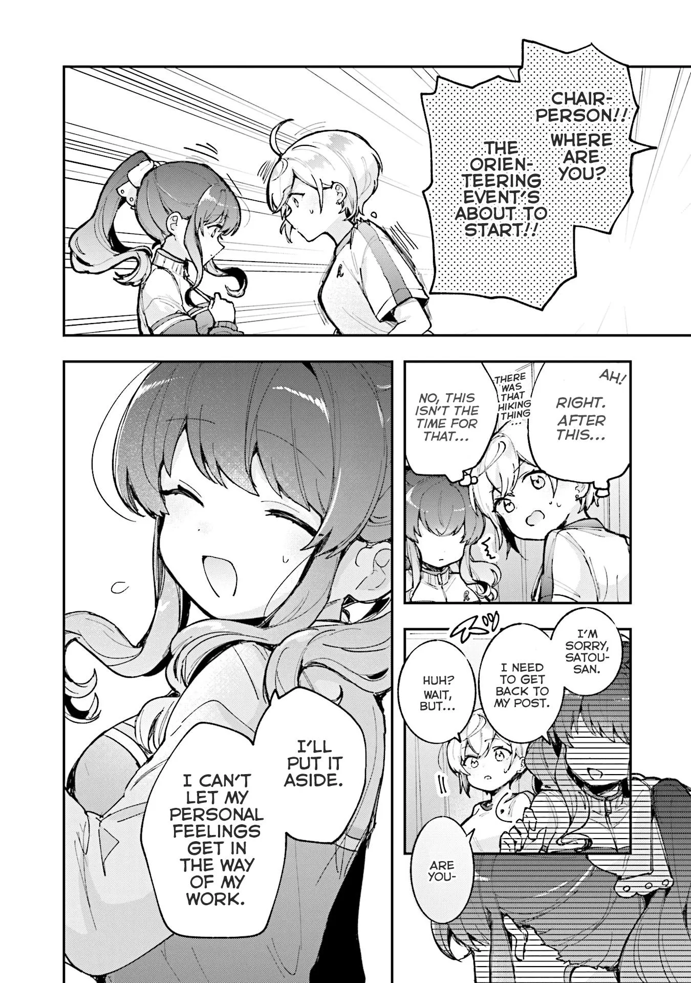 Sugar meets girl! Chapter 14 page 7