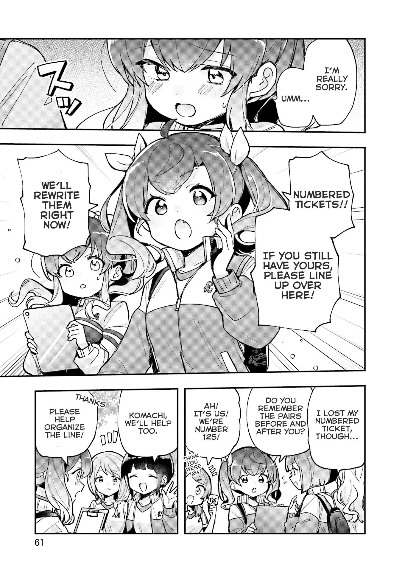 Sugar meets girl! Chapter 14 page 26