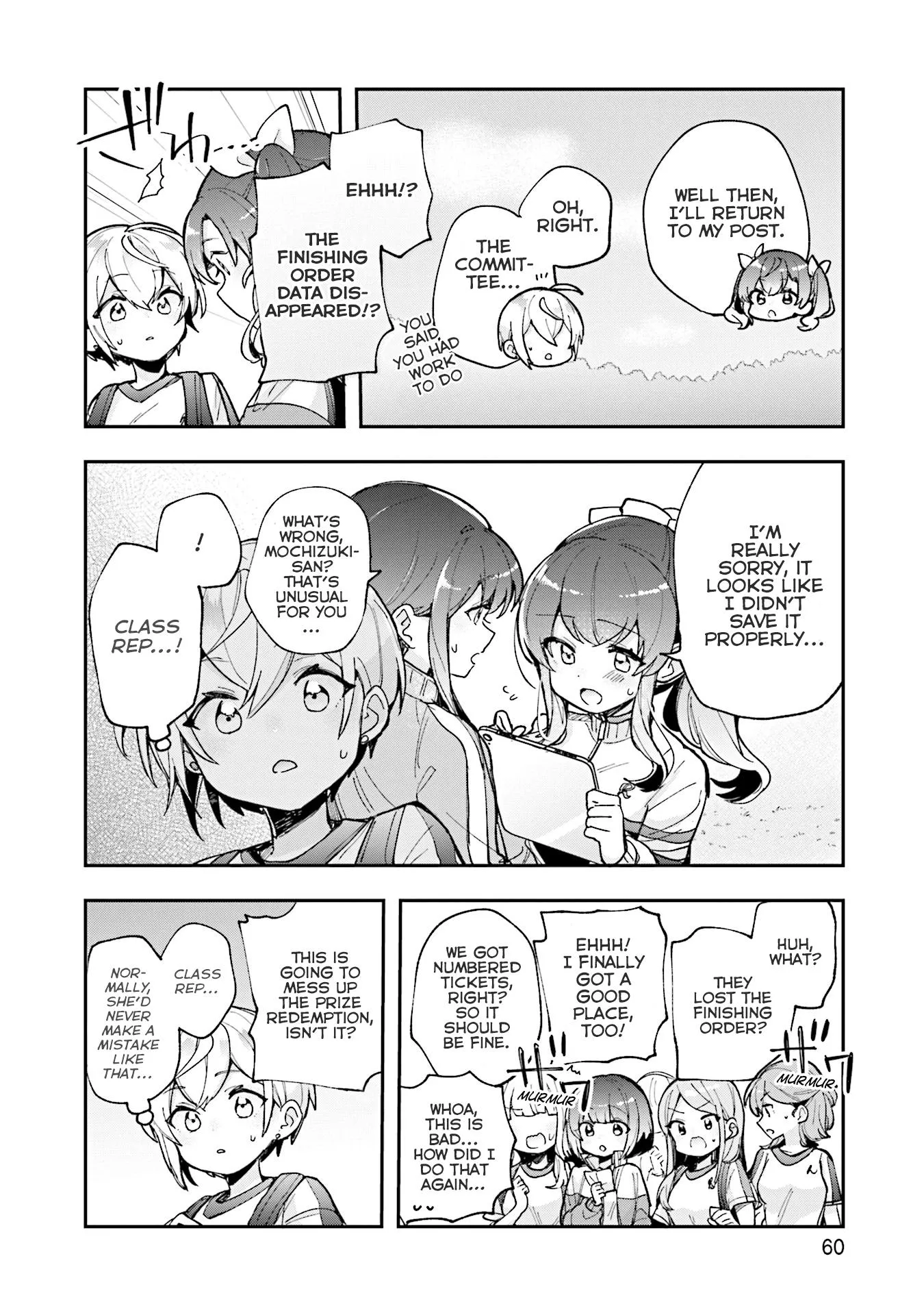 Sugar meets girl! Chapter 14 page 25