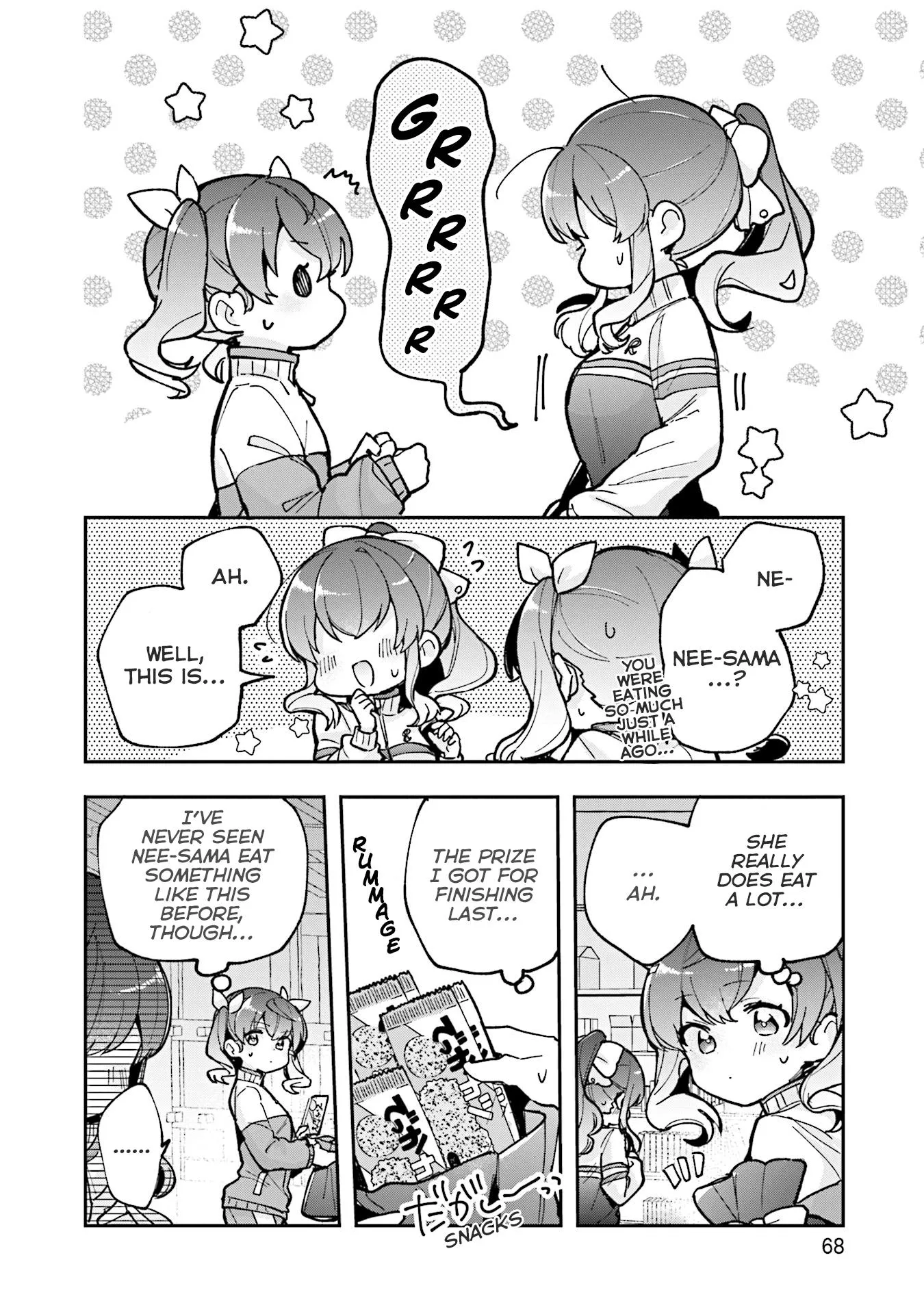 Sugar meets girl! Chapter 14 page 33