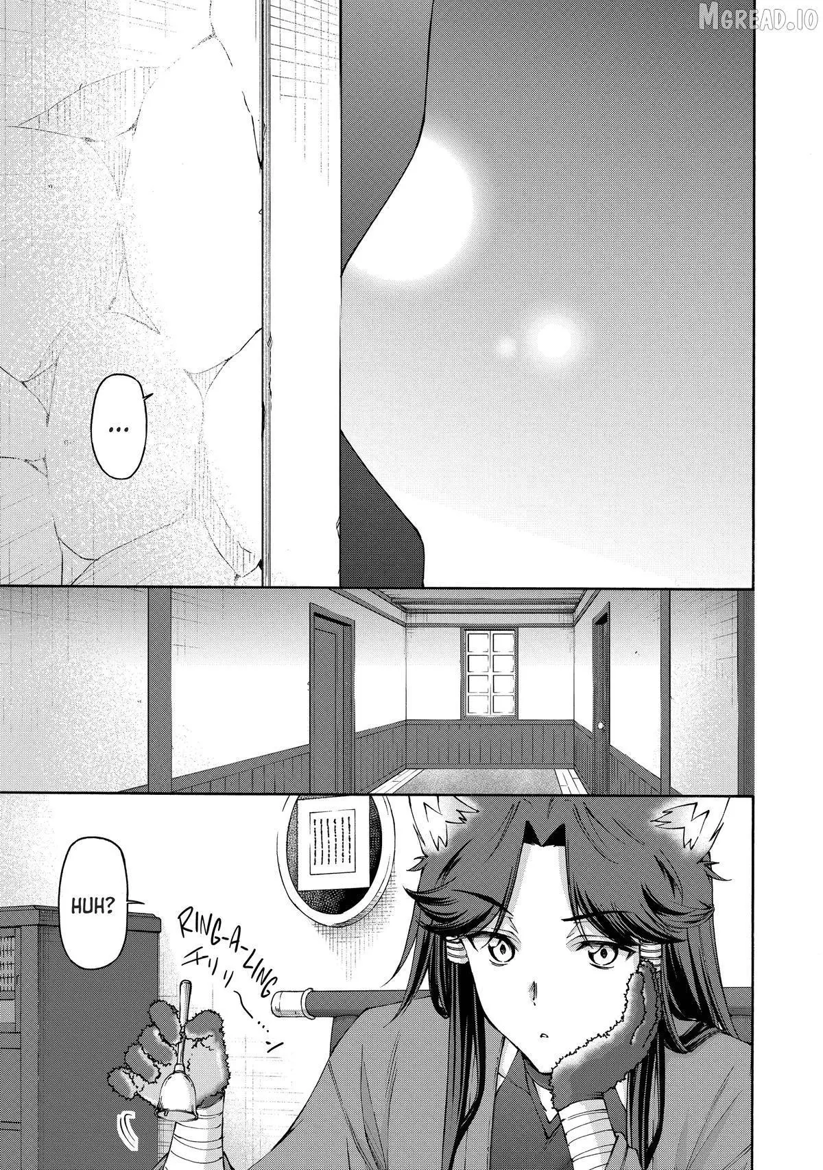 Maid Nara Touzen Desu. ~Nureginu Wo Kiserareta Bannou Maid-San Wa Tabi Ni Deru Koto Ni Shimashita.~ Chapter 18 page 27