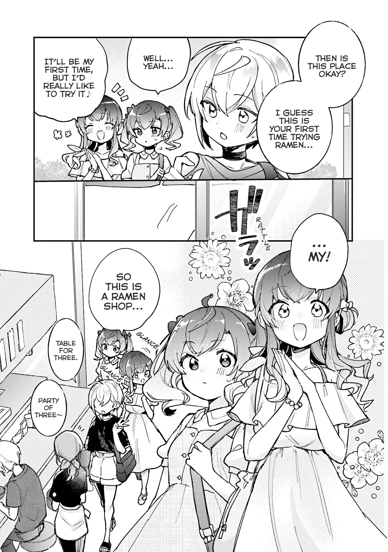Sugar meets girl! Chapter 15 page 16