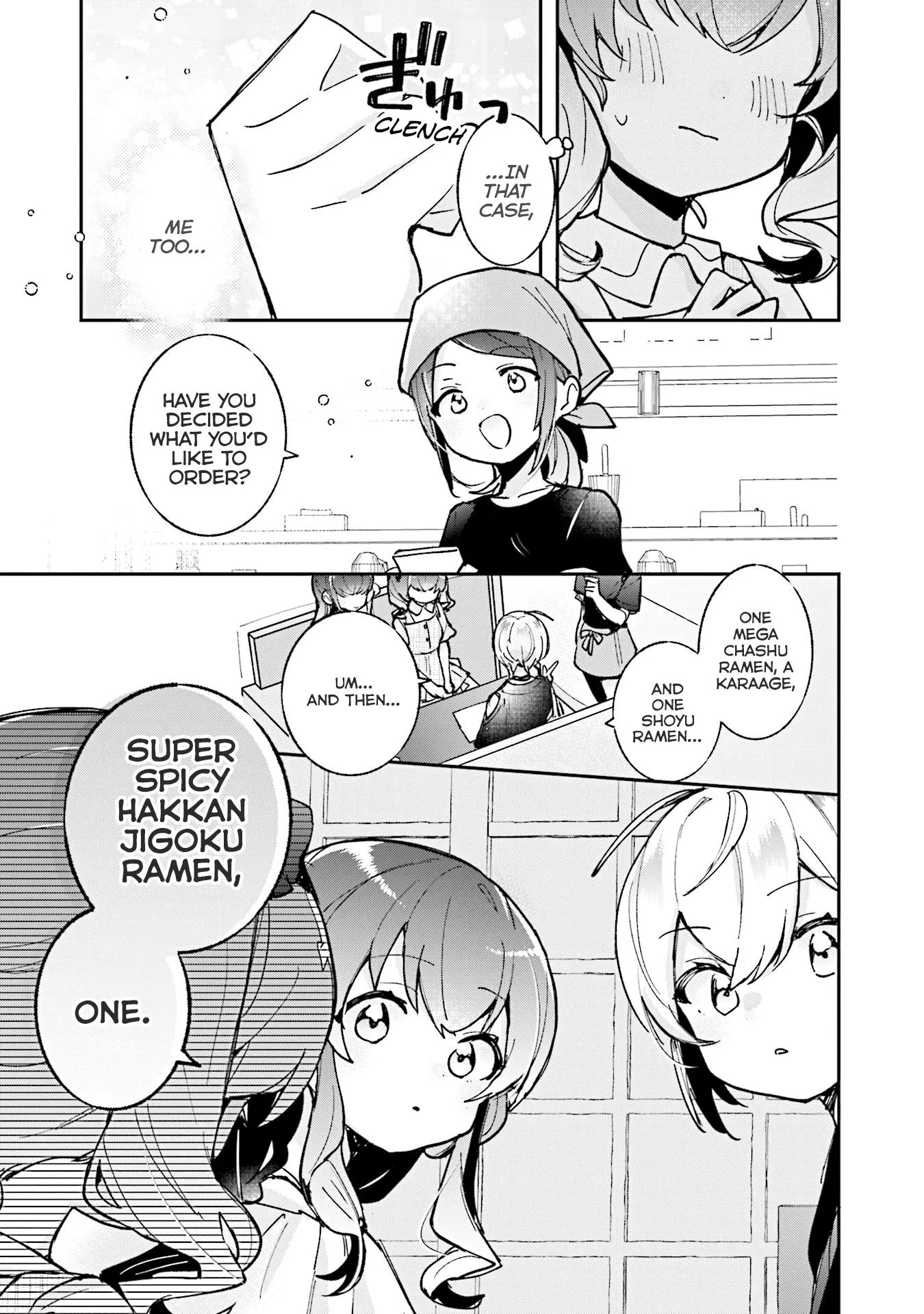 Sugar meets girl! Chapter 15 page 20