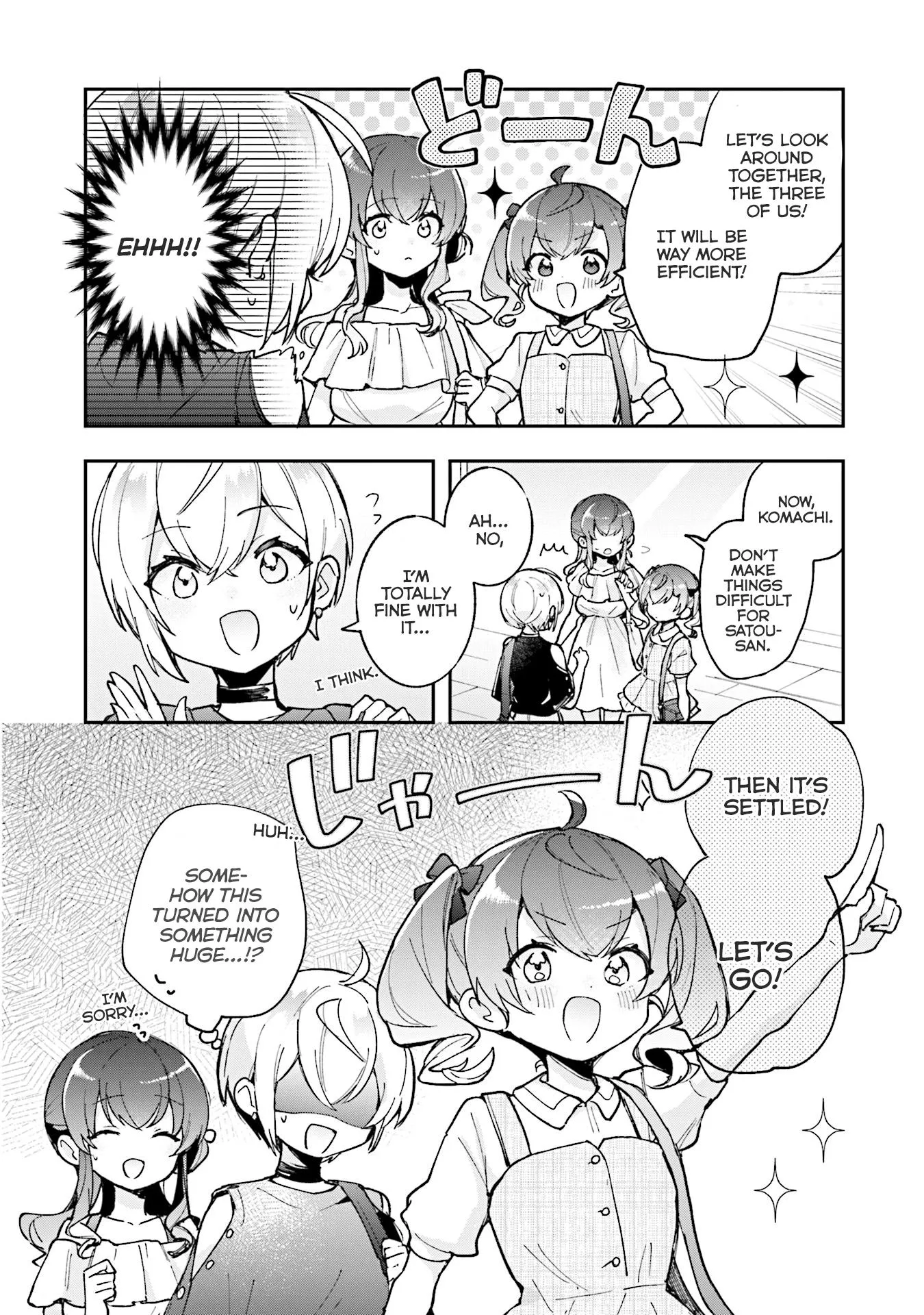 Sugar meets girl! Chapter 15 page 11