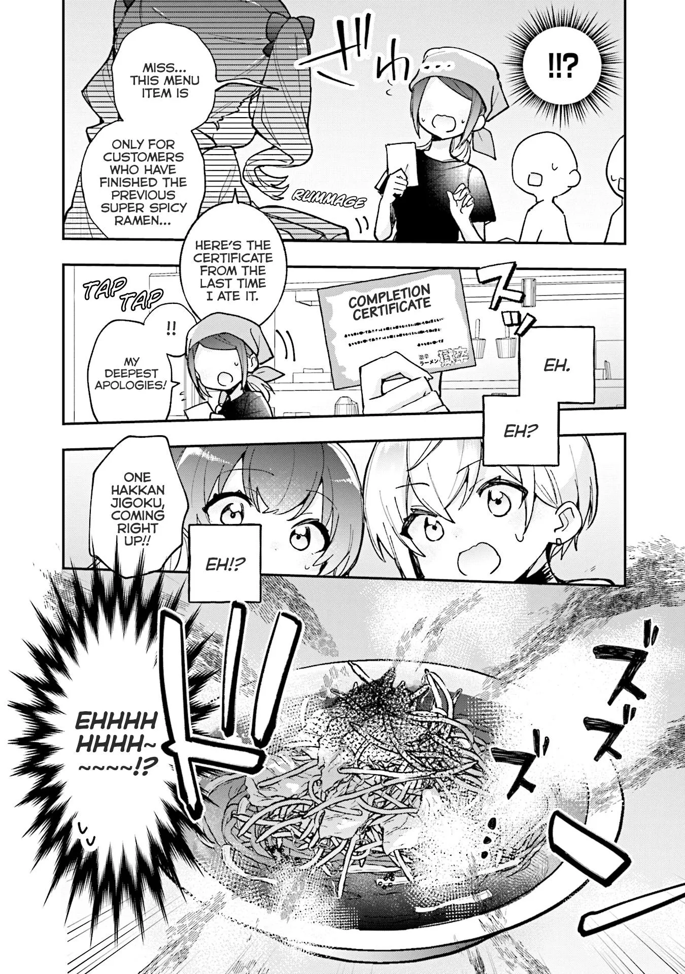 Sugar meets girl! Chapter 15 page 21