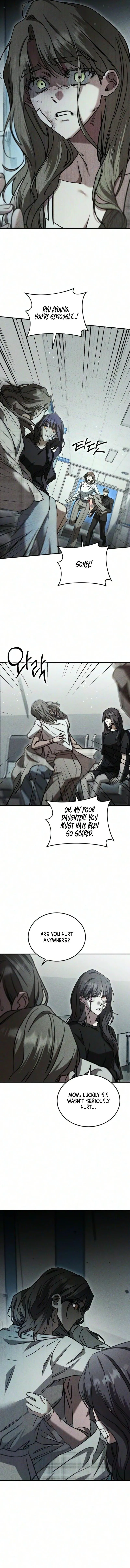 Incomplete Sisters Chapter 18 page 13