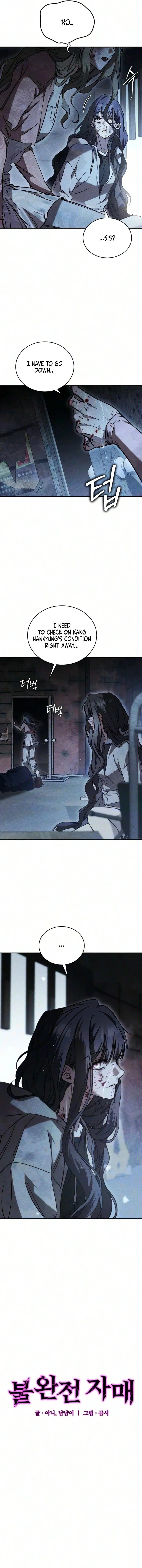 Incomplete Sisters Chapter 18 page 3