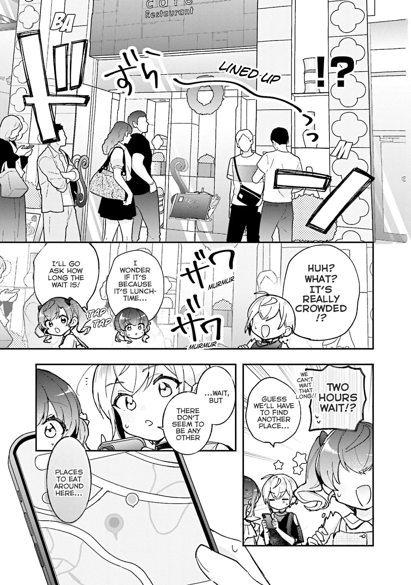 Sugar meets girl! Chapter 15 page 14