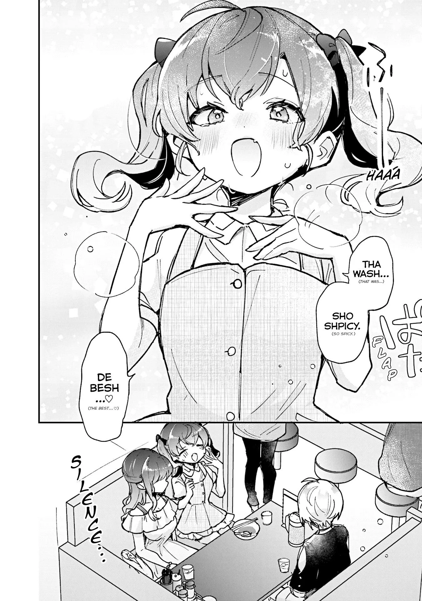 Sugar meets girl! Chapter 15 page 25