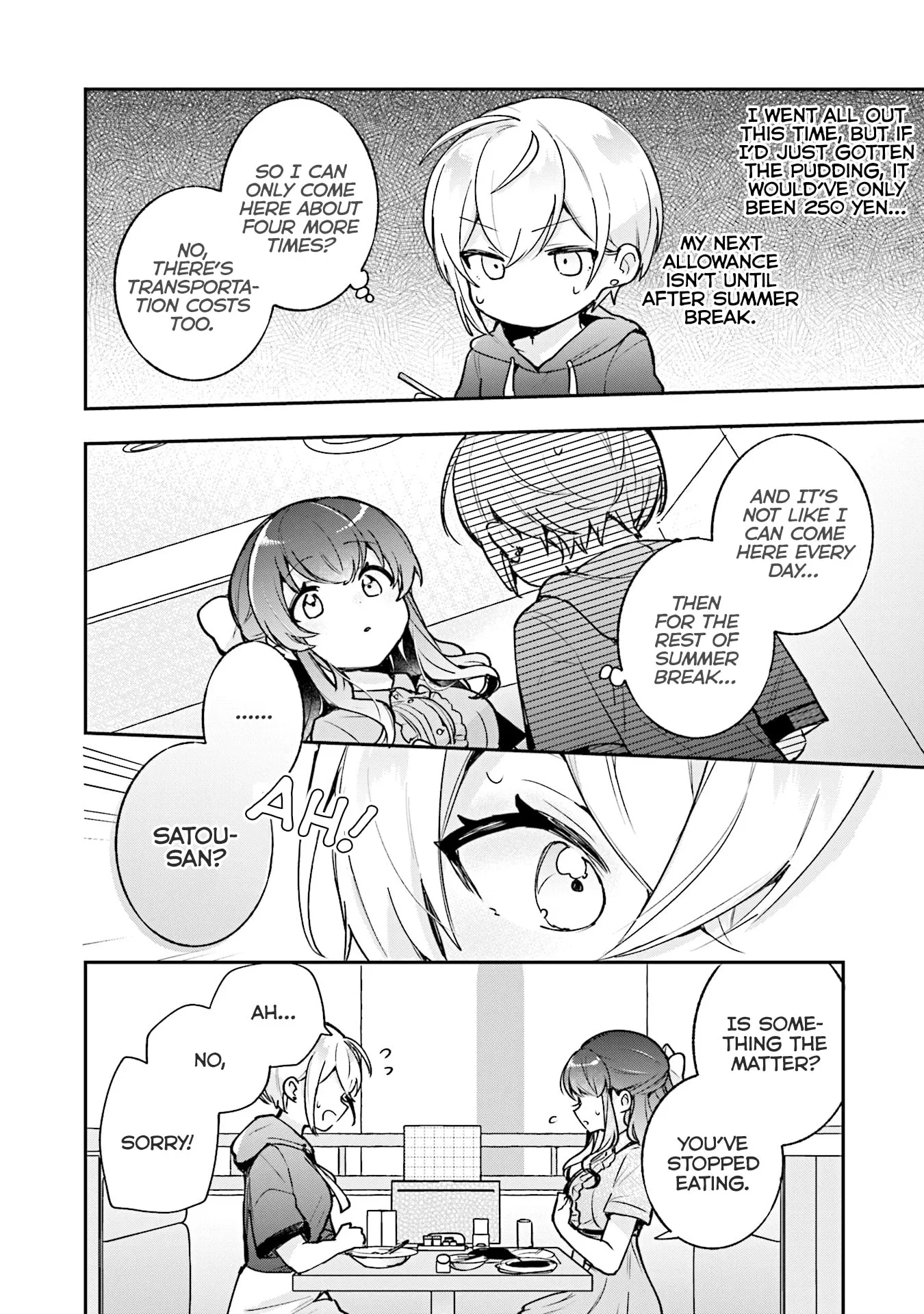 Sugar meets girl! Chapter 16 page 14