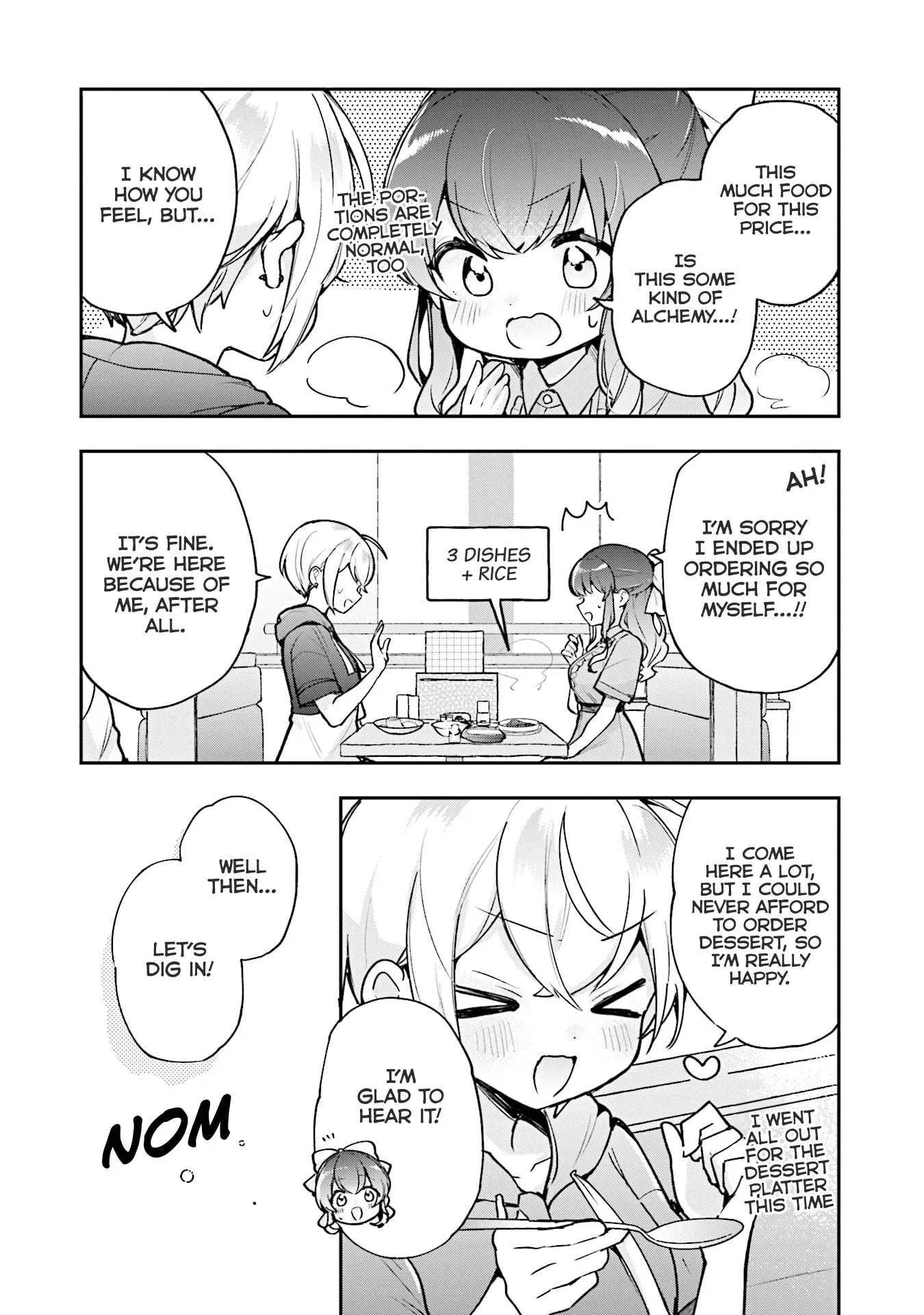 Sugar meets girl! Chapter 16 page 11