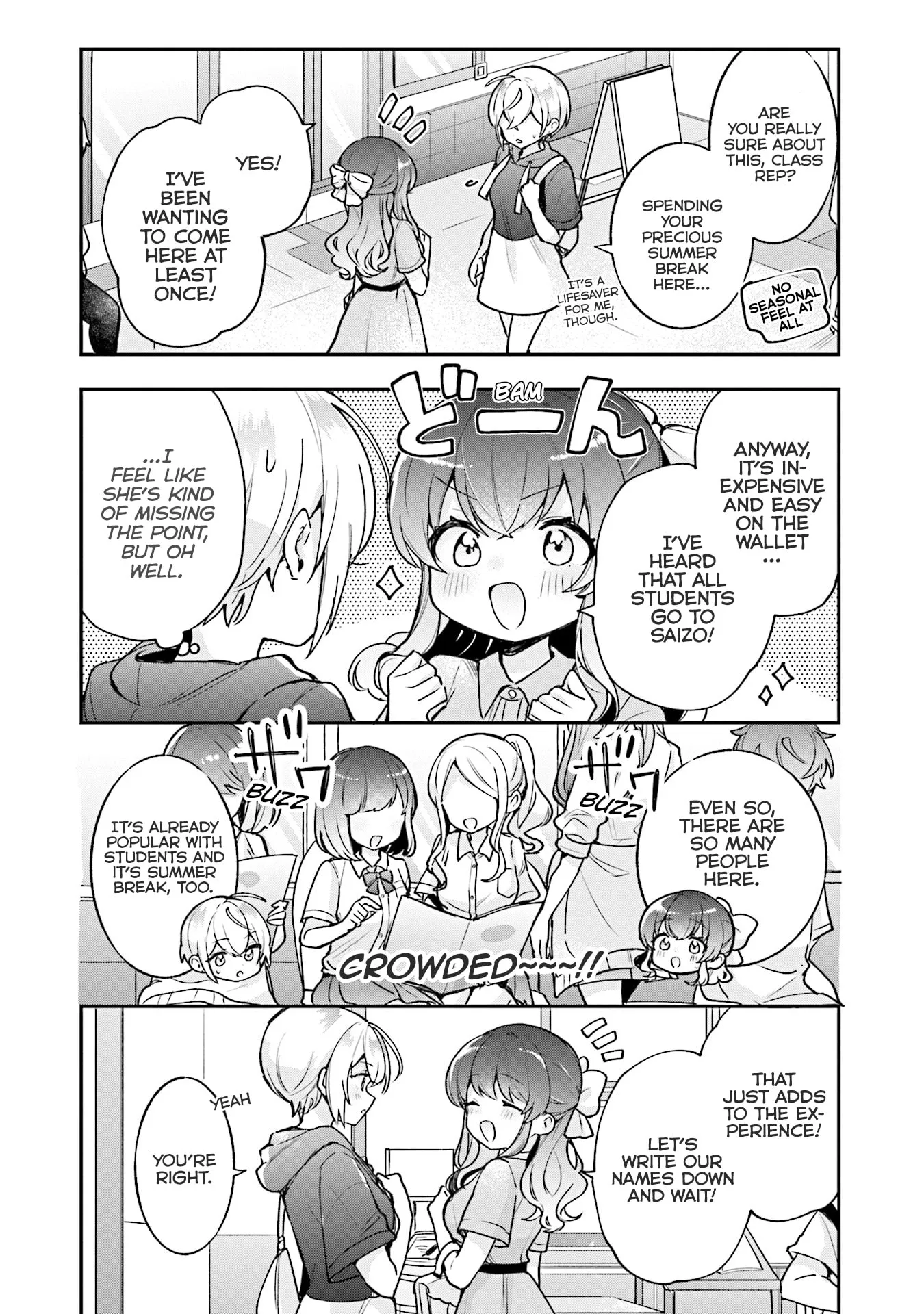 Sugar meets girl! Chapter 16 page 7