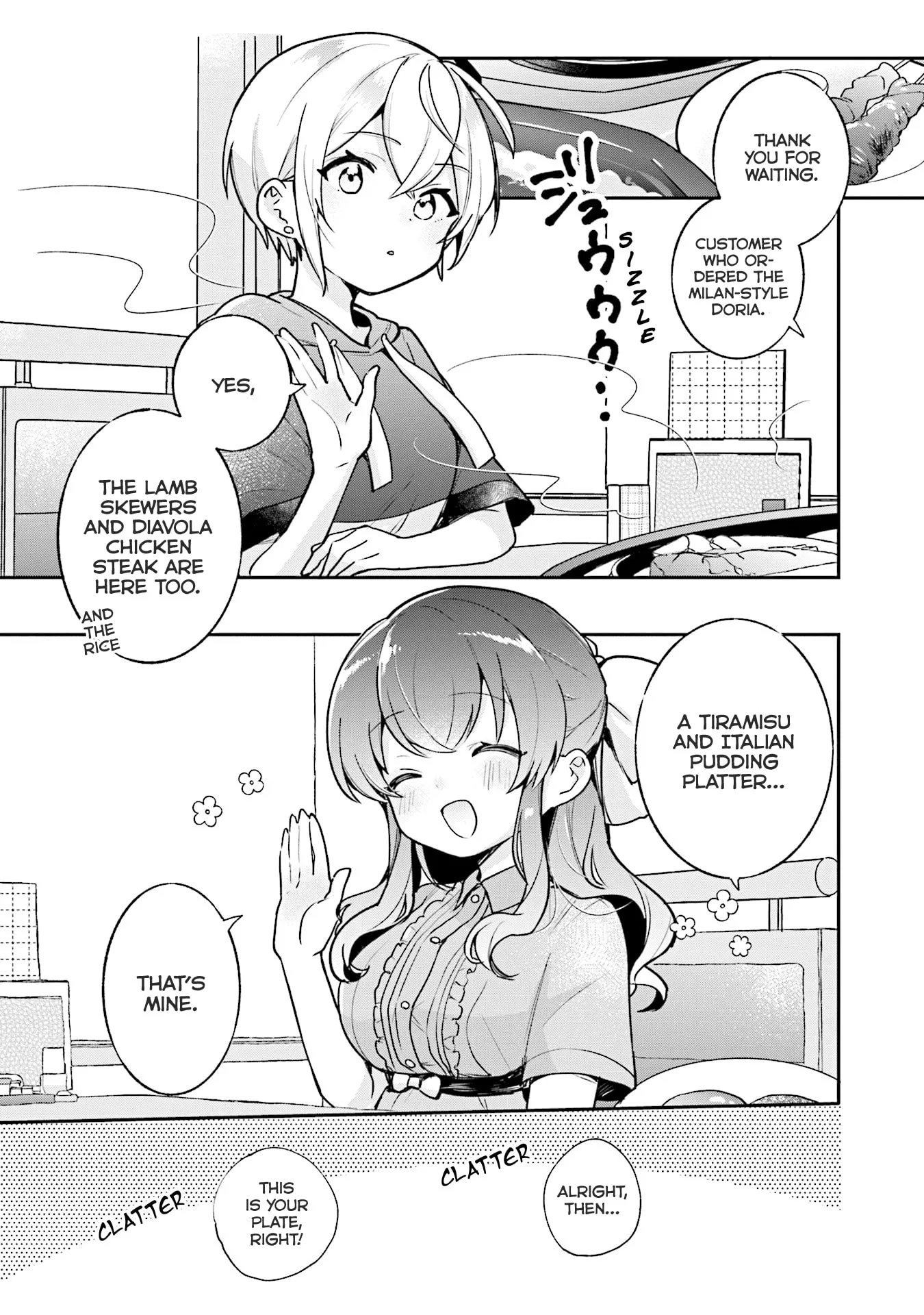 Sugar meets girl! Chapter 16 page 9