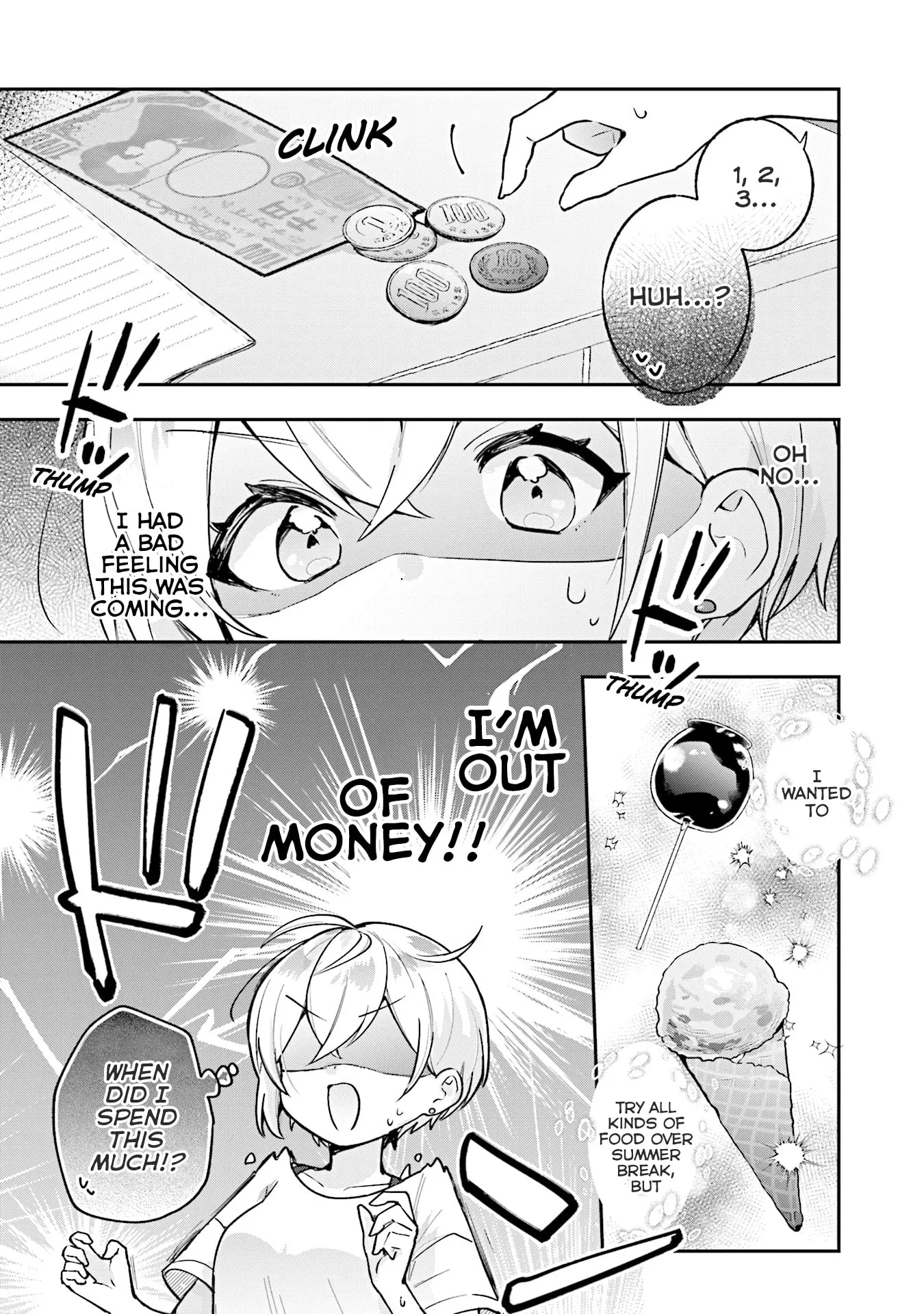 Sugar meets girl! Chapter 16 page 1