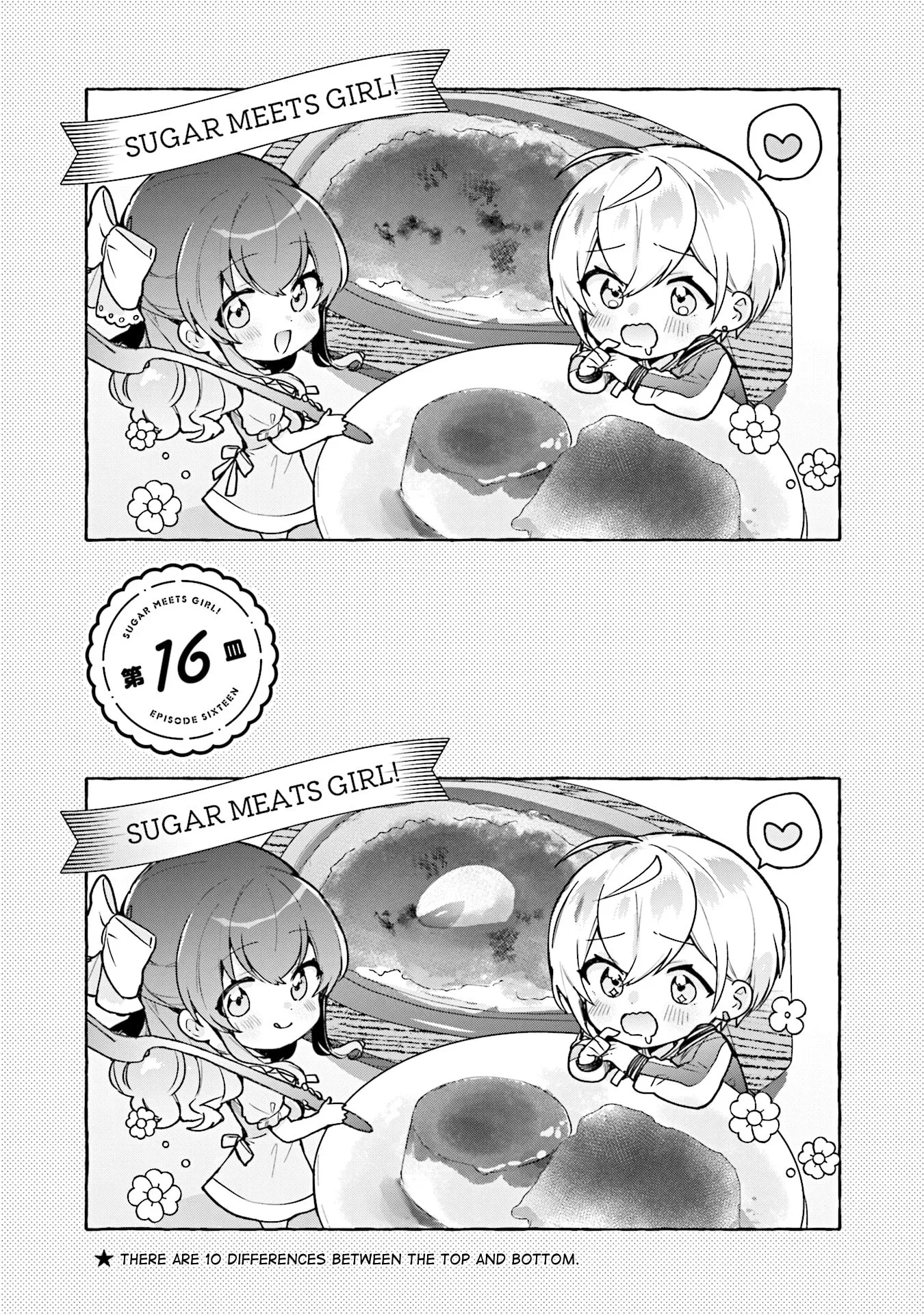 Sugar meets girl! Chapter 16 page 2