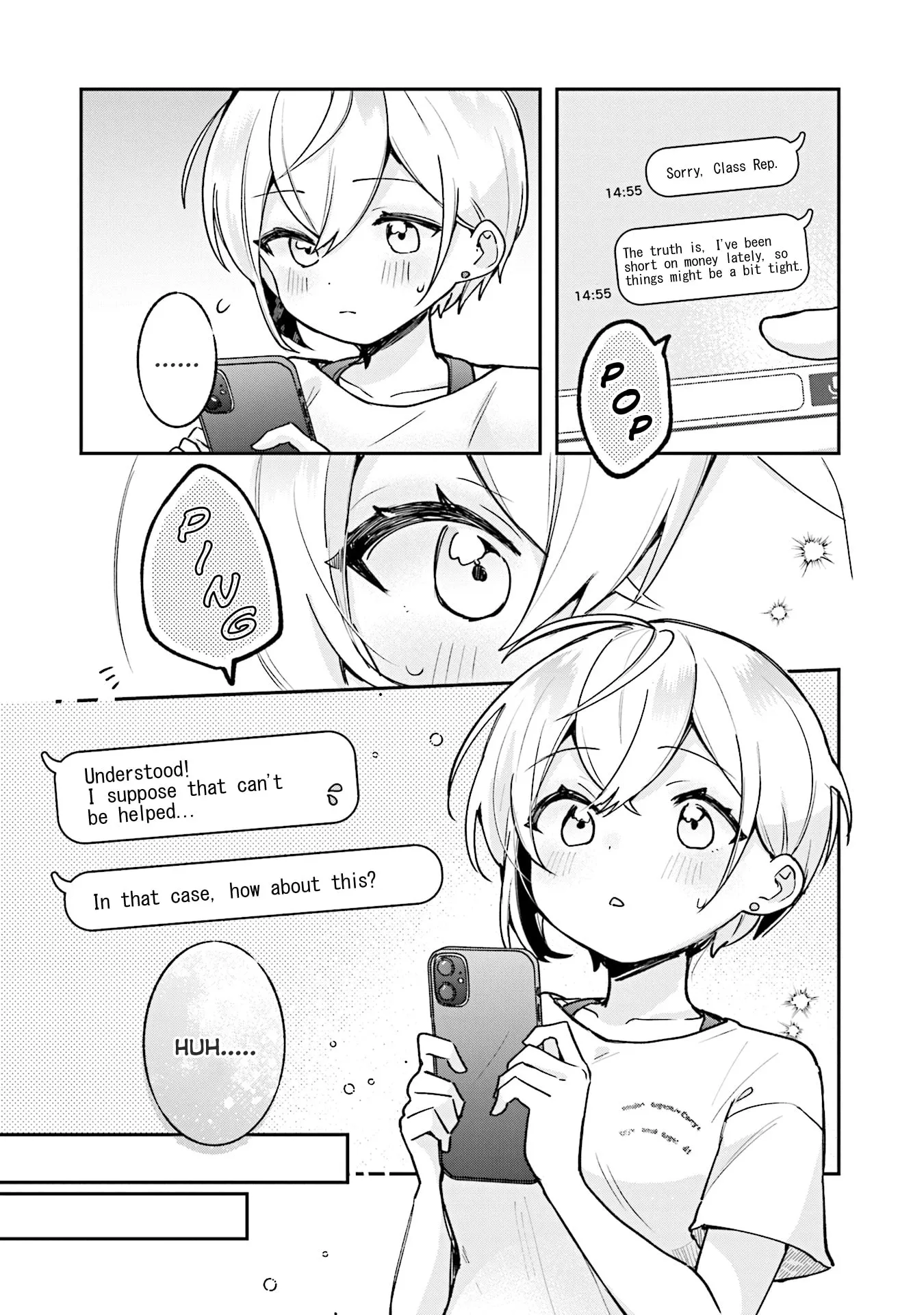 Sugar meets girl! Chapter 16 page 5