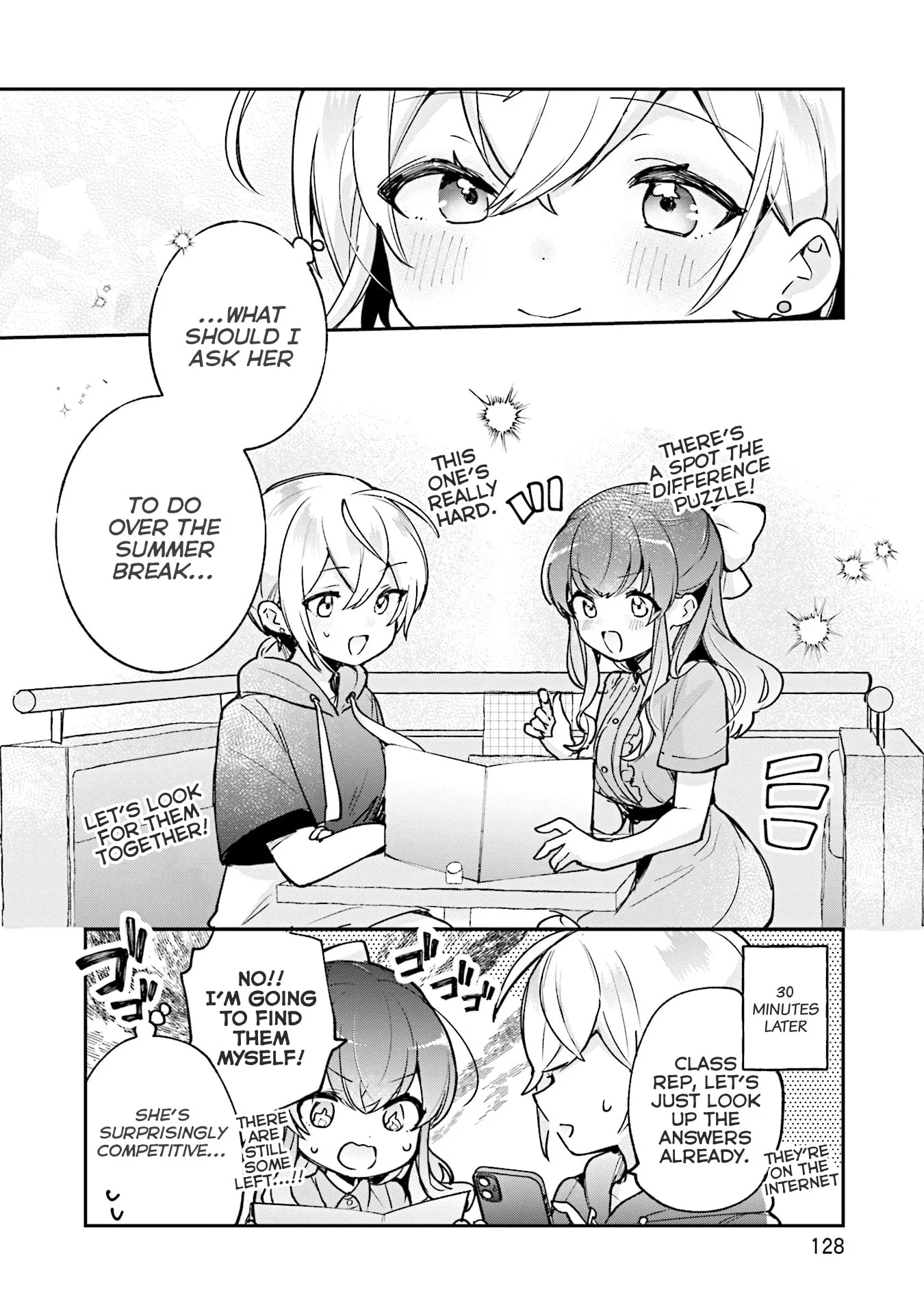 Sugar meets girl! Chapter 16 page 22