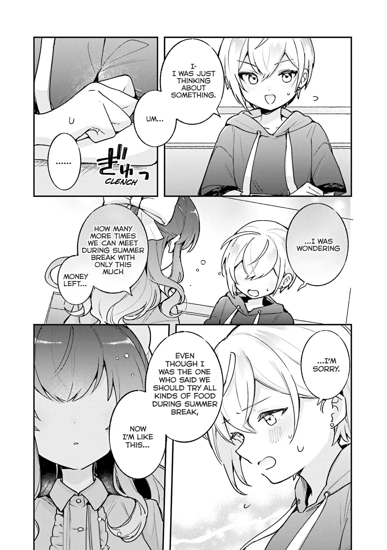 Sugar meets girl! Chapter 16 page 15