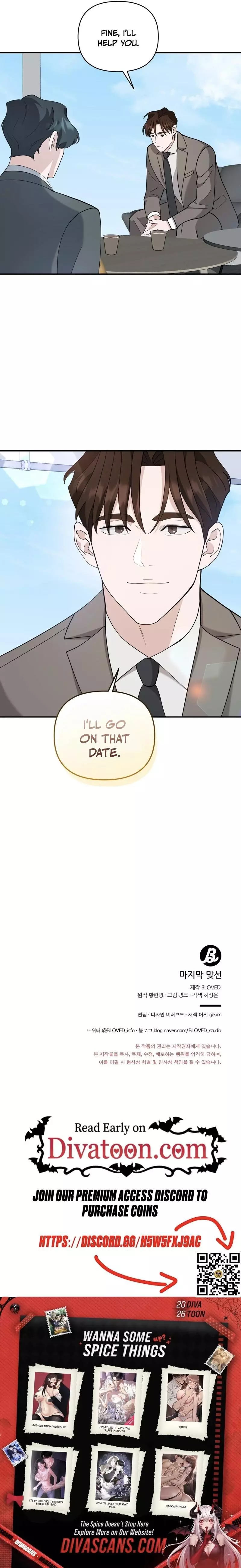 The Last Match Chapter 20 page 7