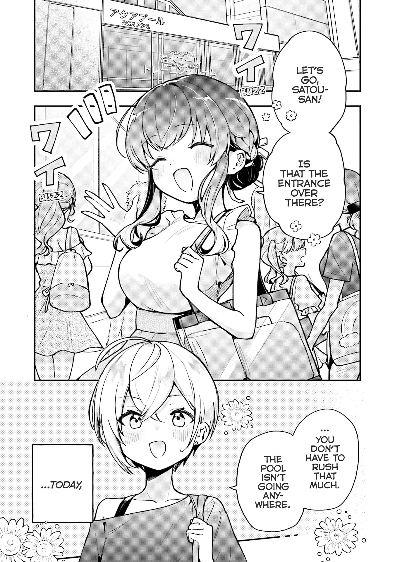 Sugar meets girl! Chapter 17 page 2
