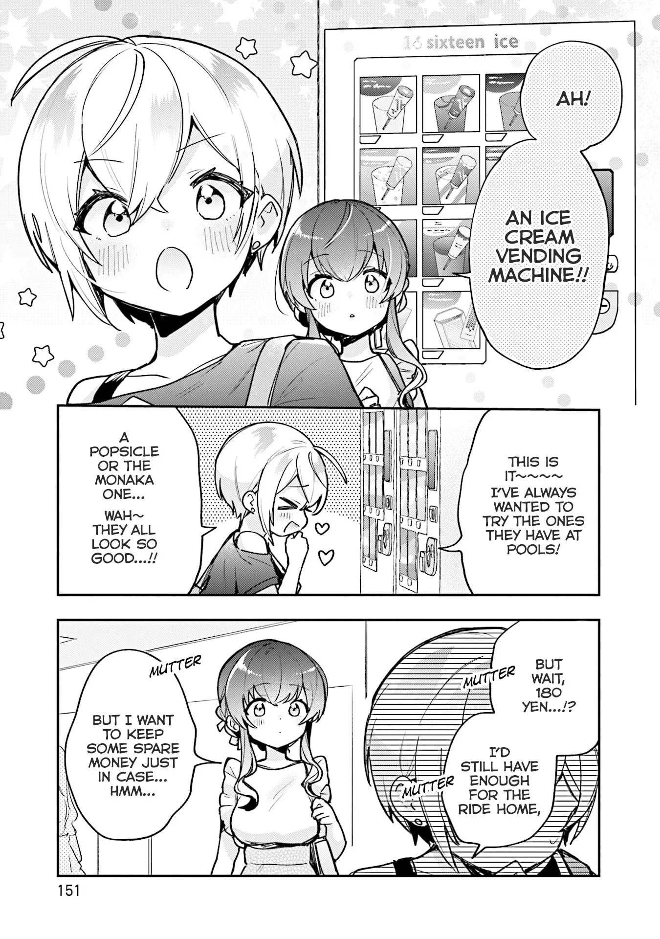 Sugar meets girl! Chapter 17 page 22
