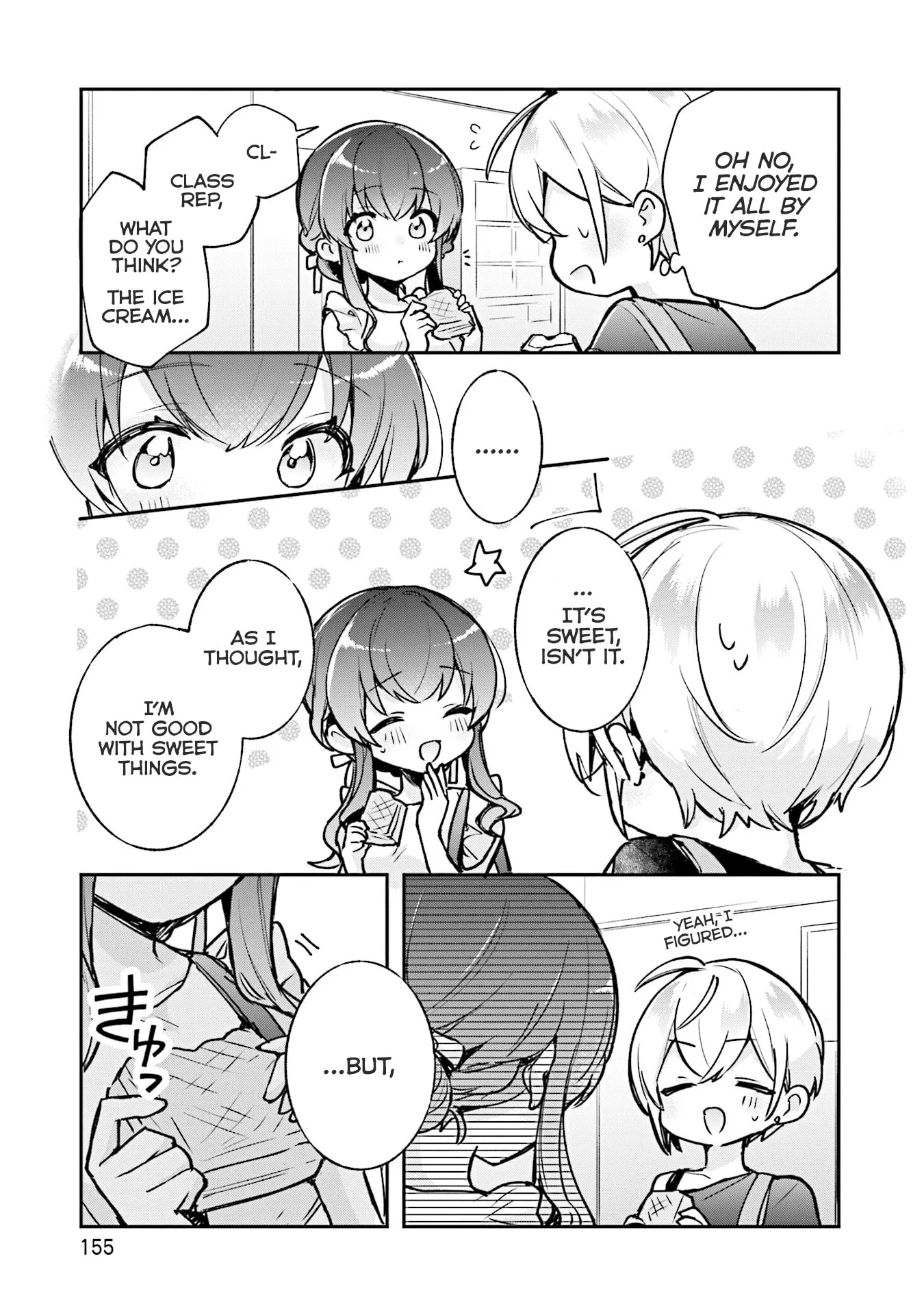 Sugar meets girl! Chapter 17 page 26