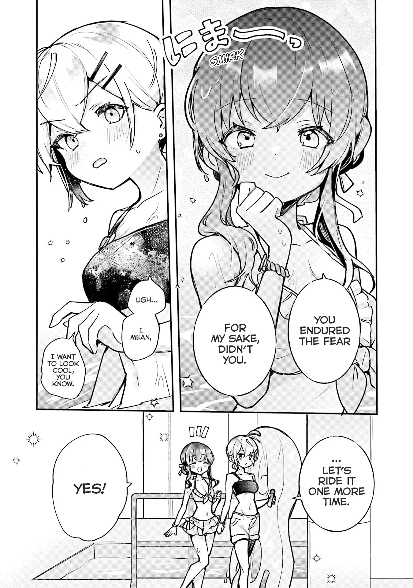Sugar meets girl! Chapter 17 page 19
