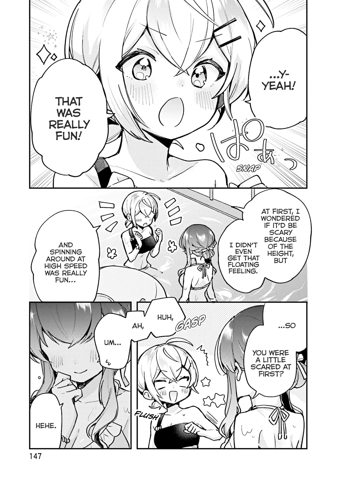 Sugar meets girl! Chapter 17 page 18