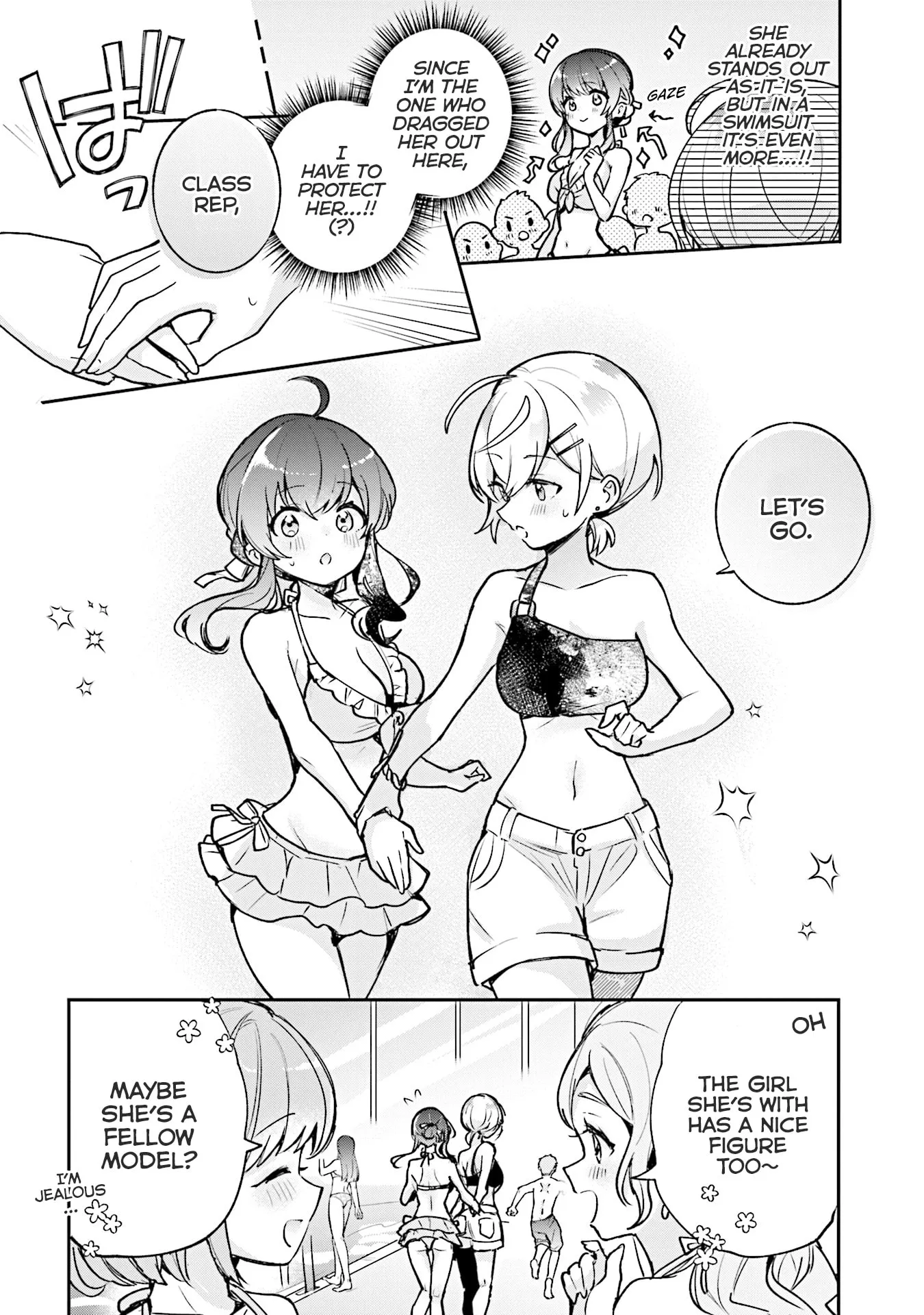 Sugar meets girl! Chapter 17 page 12
