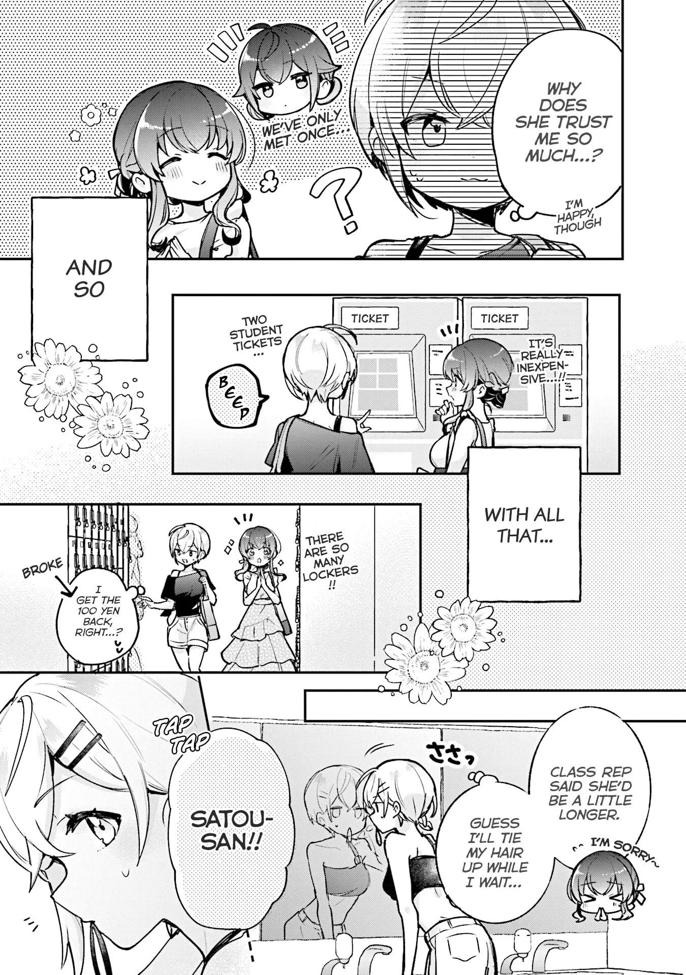 Sugar meets girl! Chapter 17 page 6