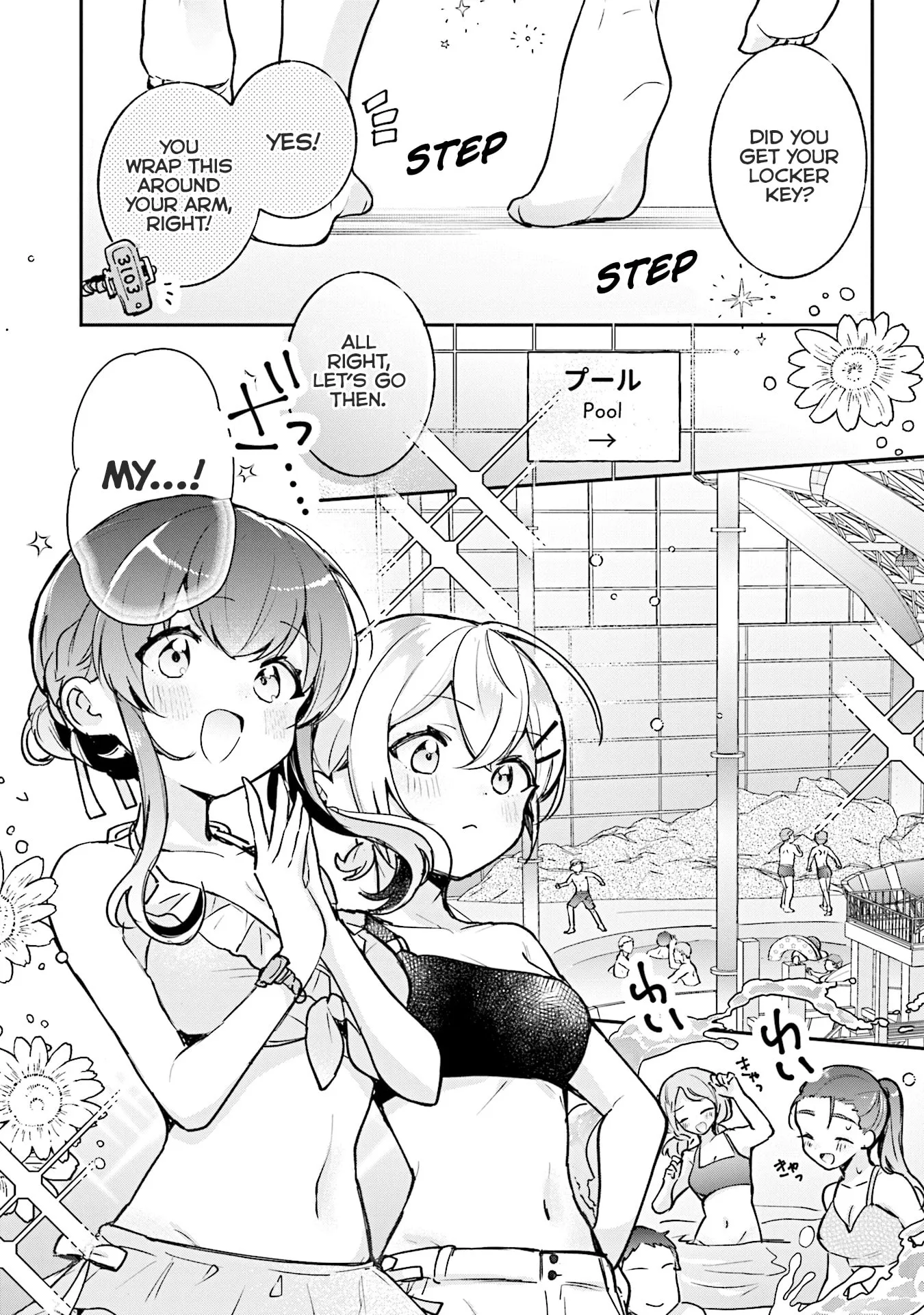 Sugar meets girl! Chapter 17 page 10
