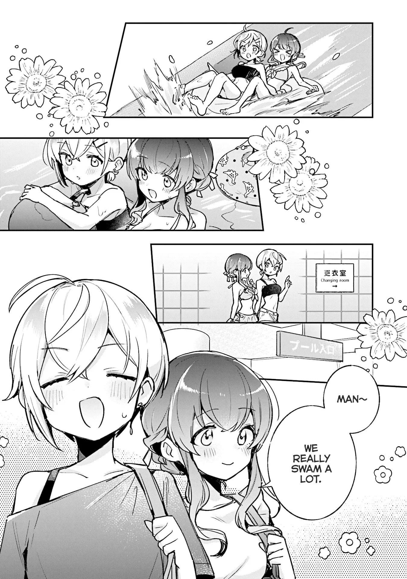 Sugar meets girl! Chapter 17 page 20