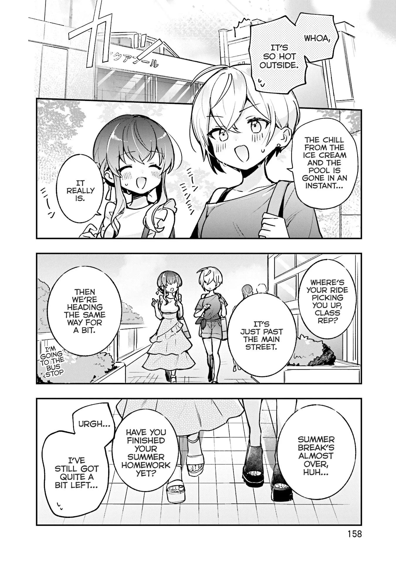 Sugar meets girl! Chapter 17 page 29