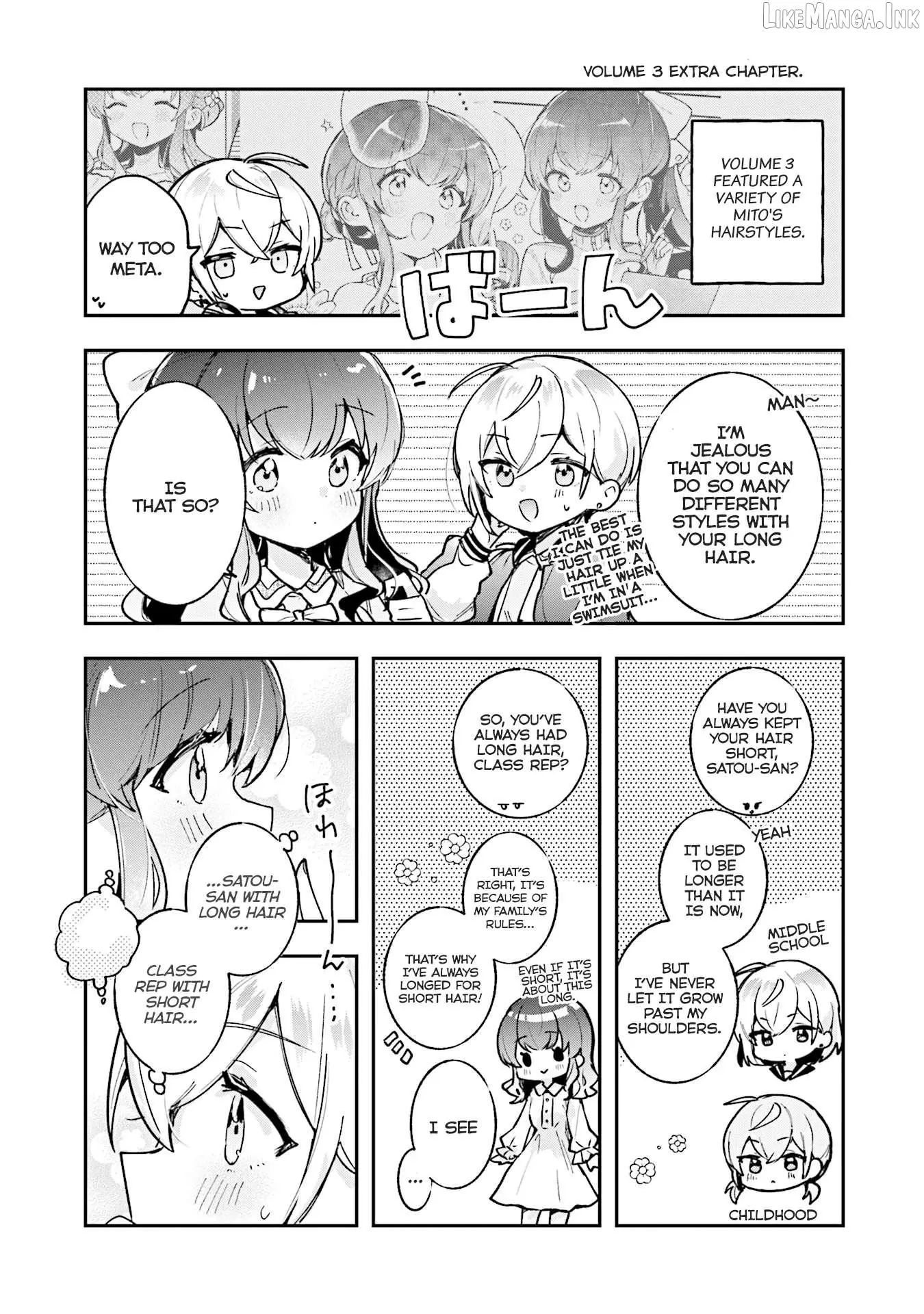Sugar meets girl! Chapter 17.5 page 9